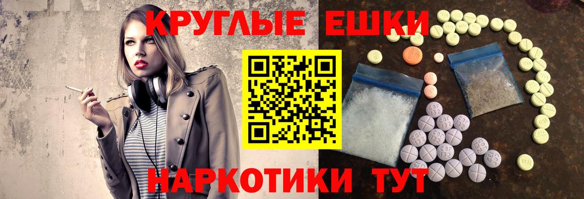Богородицк  наркошоп  Вход с VPN  Экстази  кракен tor  Ecstasy Philipp Plein  Ecstasy Дубай 