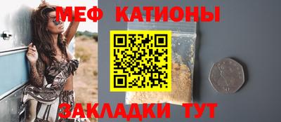 наркотики Можайск