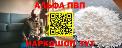 прущая мука Мариинск