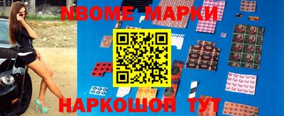 мет Можга