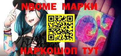 мет Можга