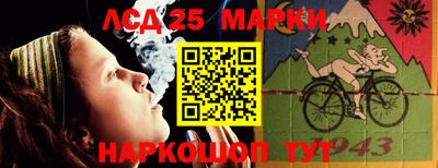 наркотики Можайск