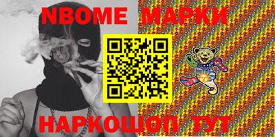 мет Можга
