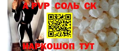 мет Можга