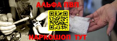 мет Можга