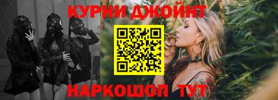 тгк Моздок