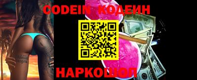 тгк Моздок