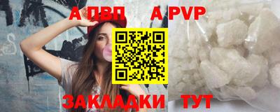мет Можга