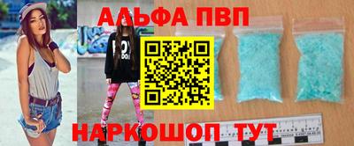 мет Можга