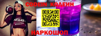тгк Моздок