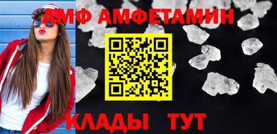 мет Можга