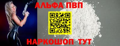 мет Можга