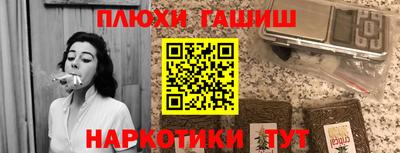мет Можга