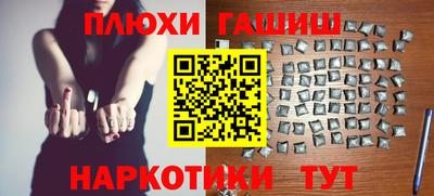 мет Можга