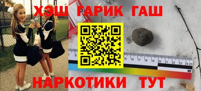 прущая мука Мариинск