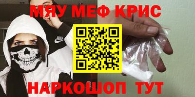 мет Можга