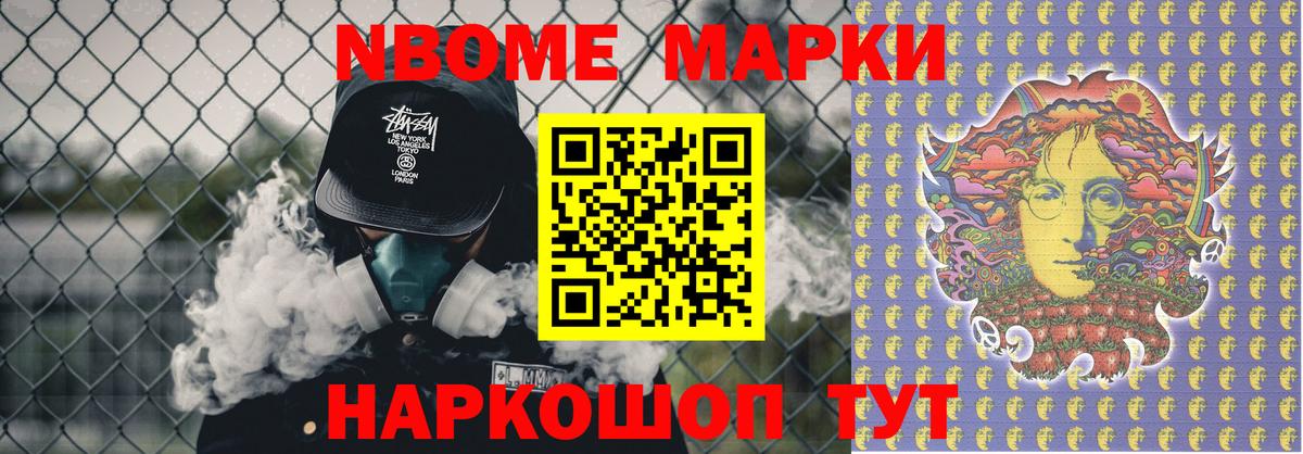 ЛСД экстази кислота Богородицк