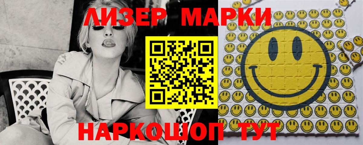 Богородицк  LSD-25 экстази  Вход с VPN  LSD-25 экстази кислота  LSD-25 экстази кислота 